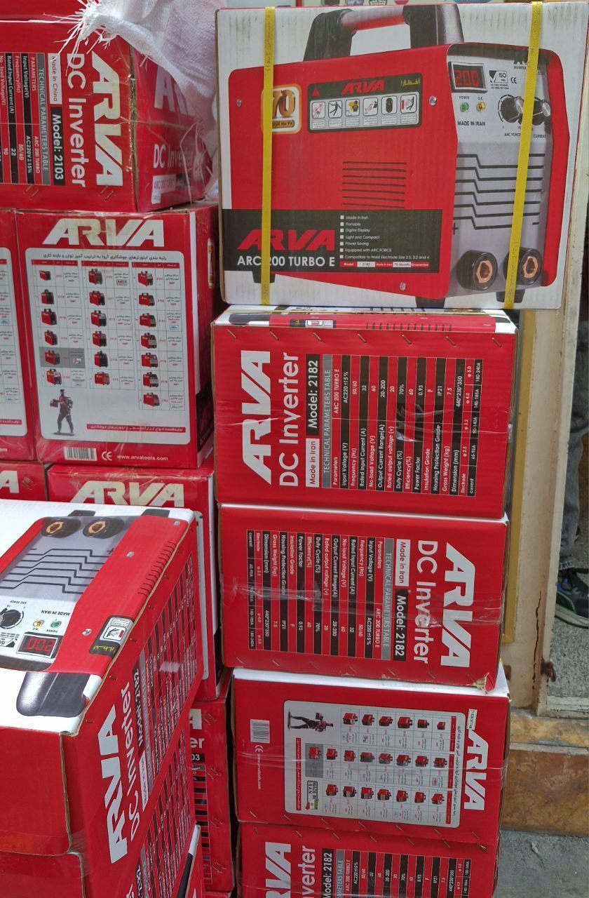 ⭕اینورتر 2182 اروا⭕