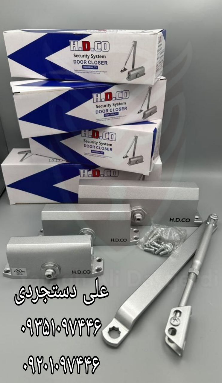 فنر نمره ۱ ۲ ۳ ۴ ۵ ۶ حدید HDCO