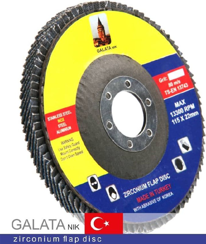  سنباده فلاپ درجه یک GALATA