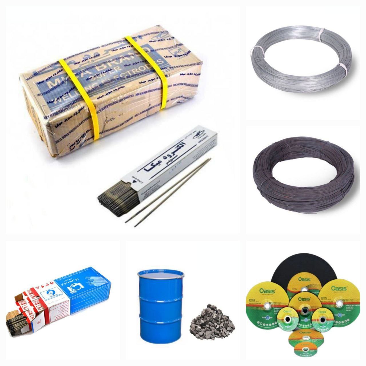 #انواع محصولات فروشگاه رویال