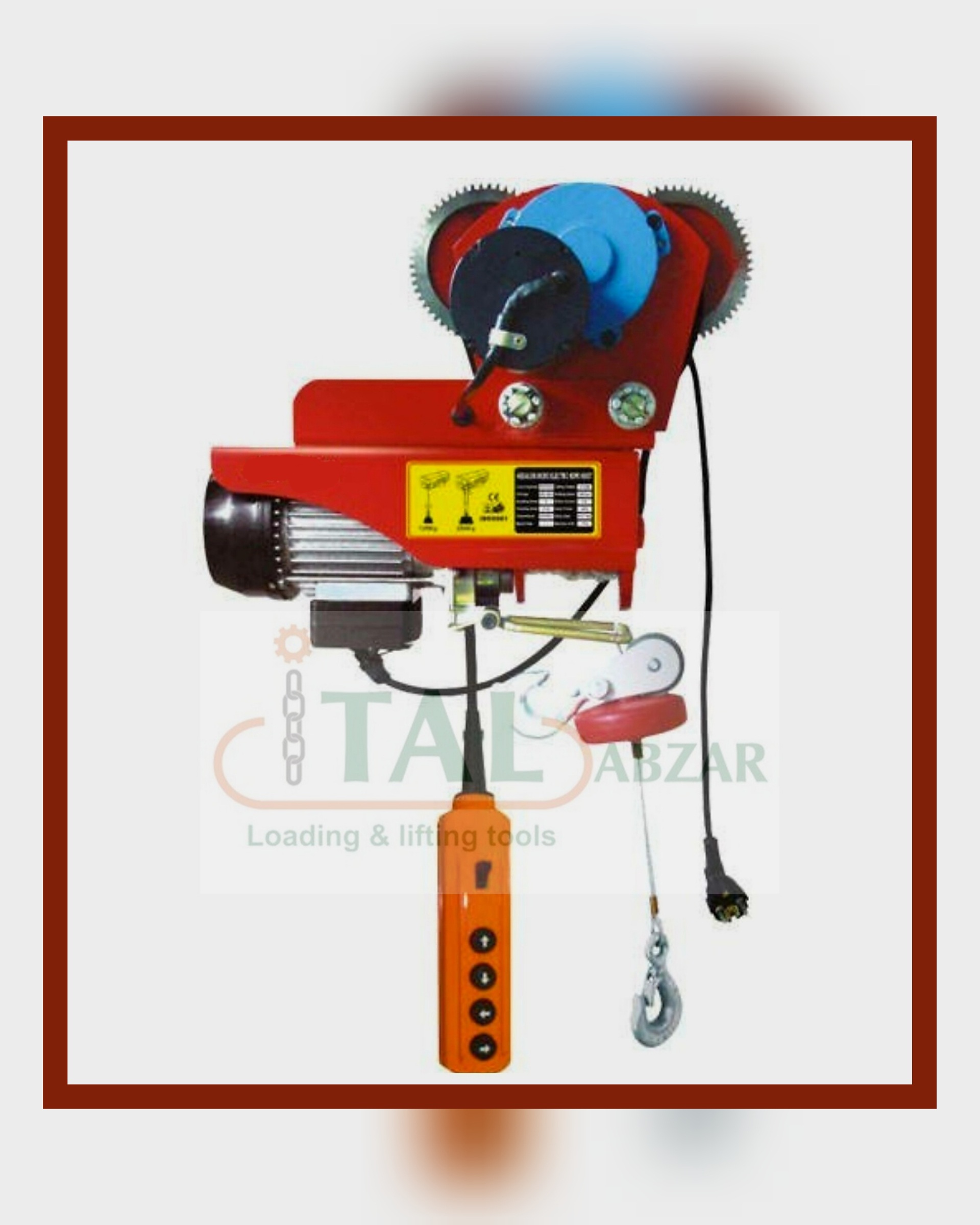 وینچ برقی ۴ کاره ویتال 