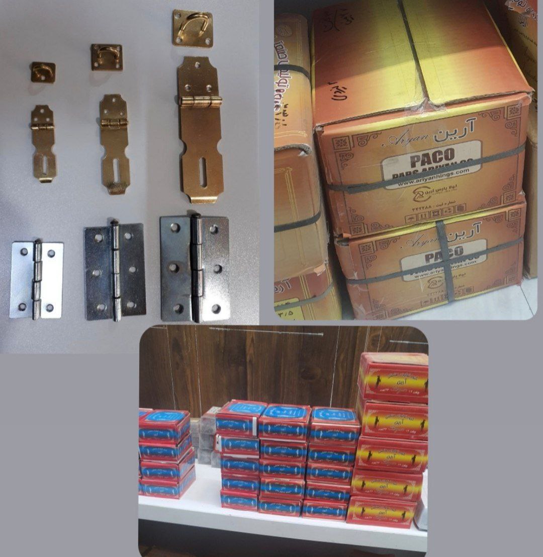 انواع لولا تخت و چفت و کشوئی آرین 