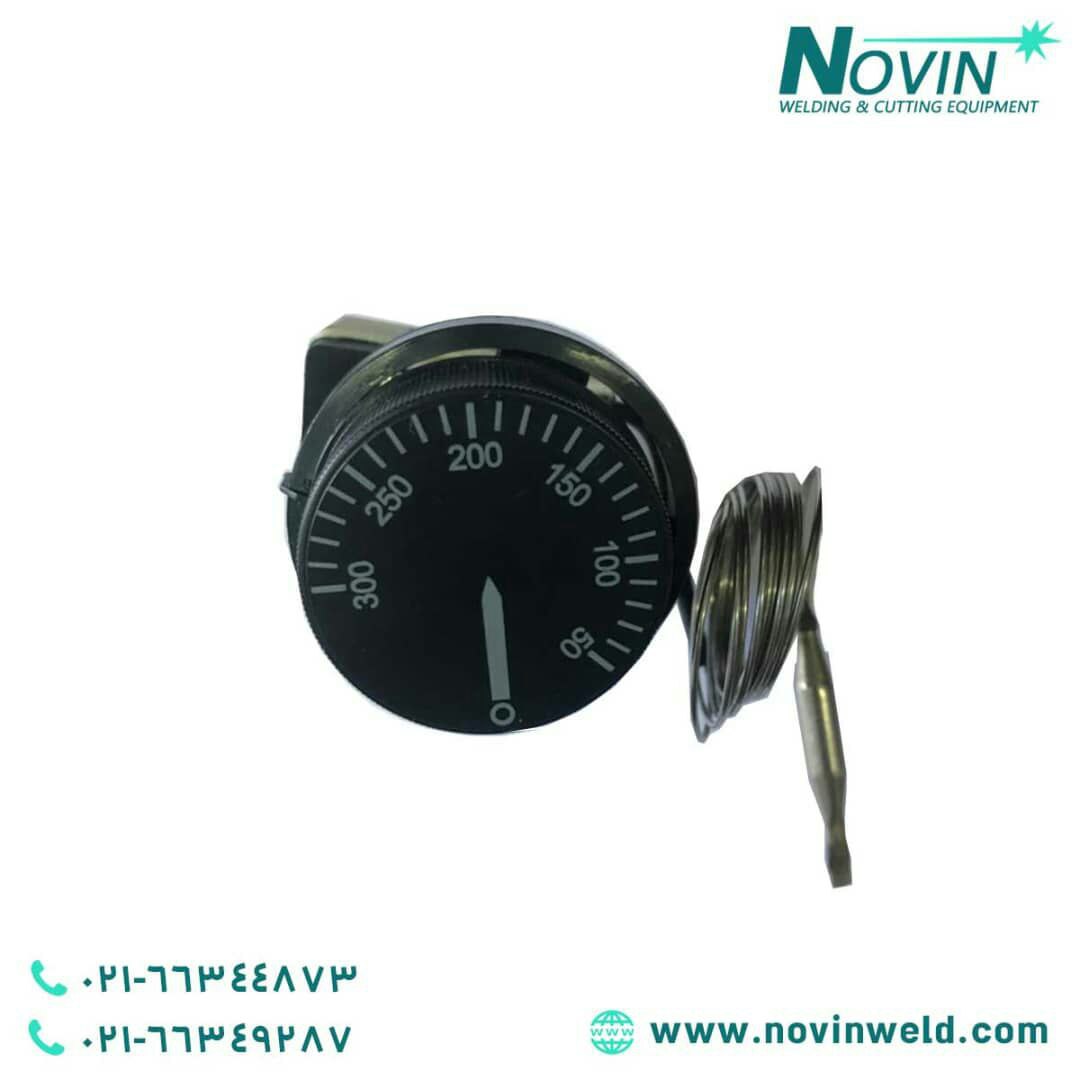 جوش و برش نوین