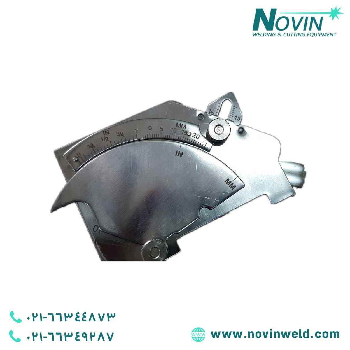 جوش و برش نوين 