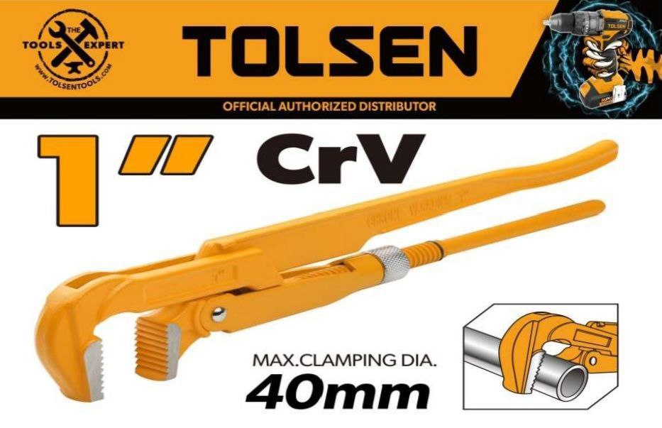 آچار لوله گیر 90 درجه ( دو دسته ) تولسن