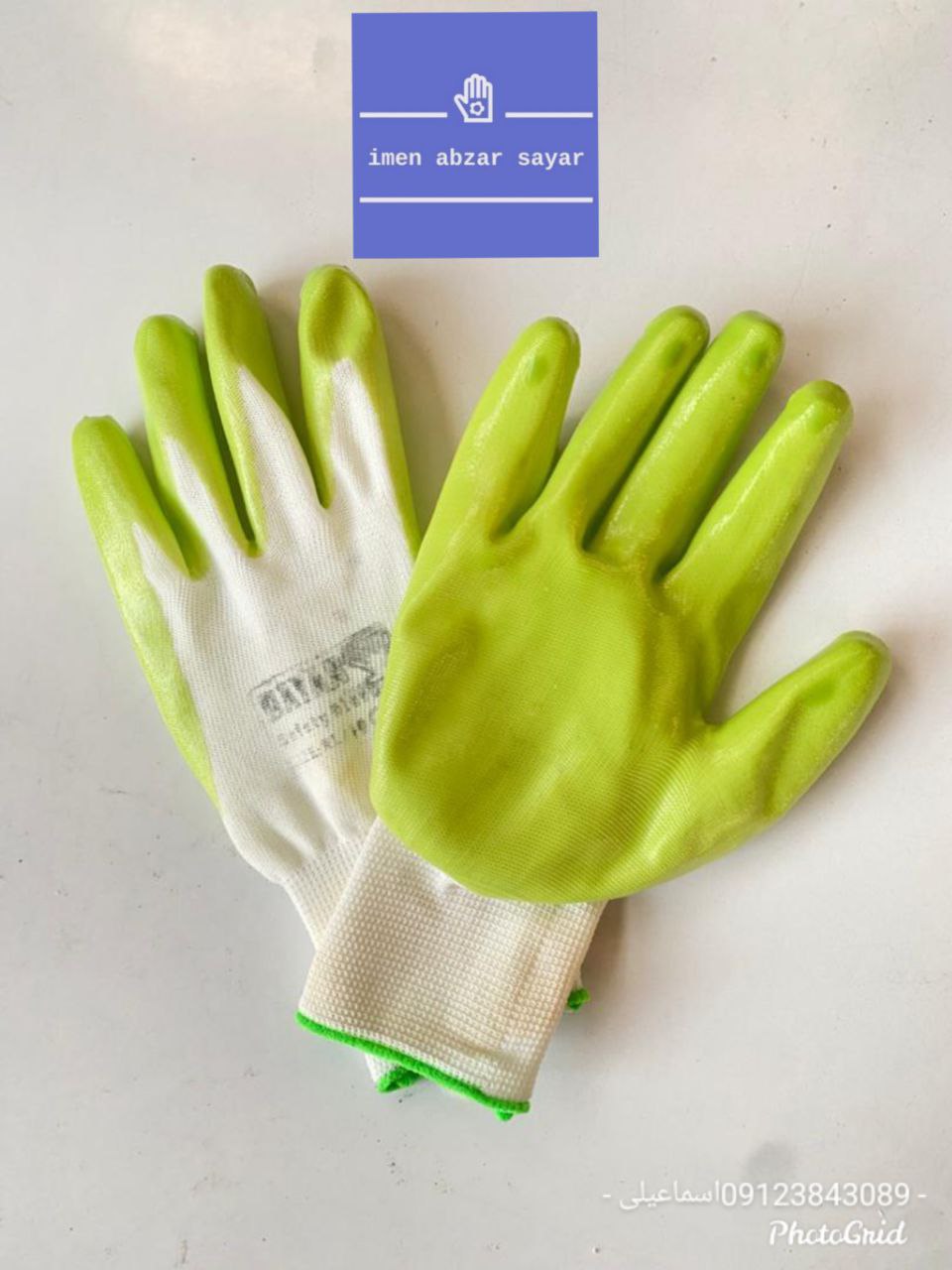 دستکش نیتریل کوشا 