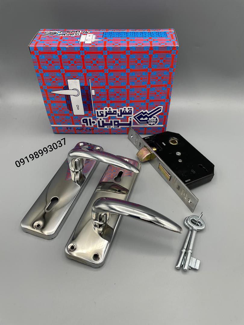  قفل ودستگیره 910 نوین کلیدی سرویسی کیفیت عالییی کارتن 30 عددی قیمت دسته اول لینک کانال واتساپ https