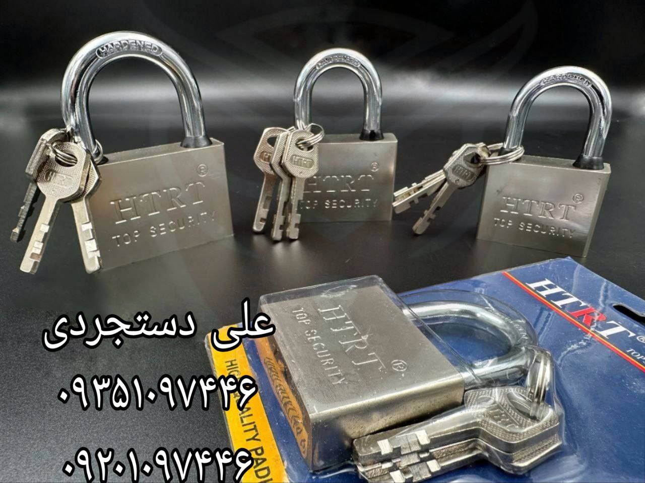 قفل آویز ۴۰ ۵۰ ۶۰ ۷۰ فولادی اچ تی آر تی HTRT