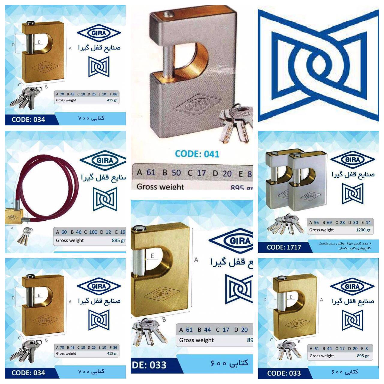 ⭕️فروش ویژه⭕️