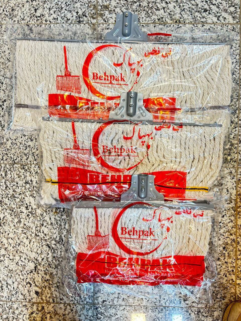 طی نخی بهپاک