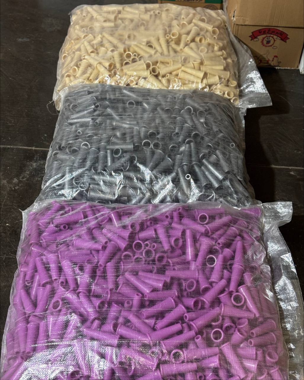 رزوه دسته جارو فخرایران 