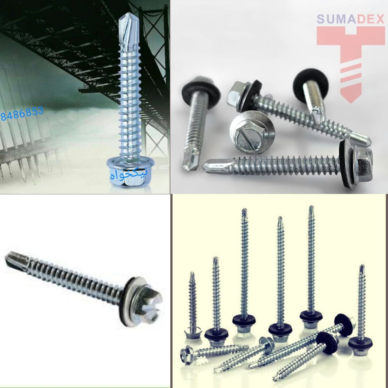 پیچ شیروانی تیز و مته ای