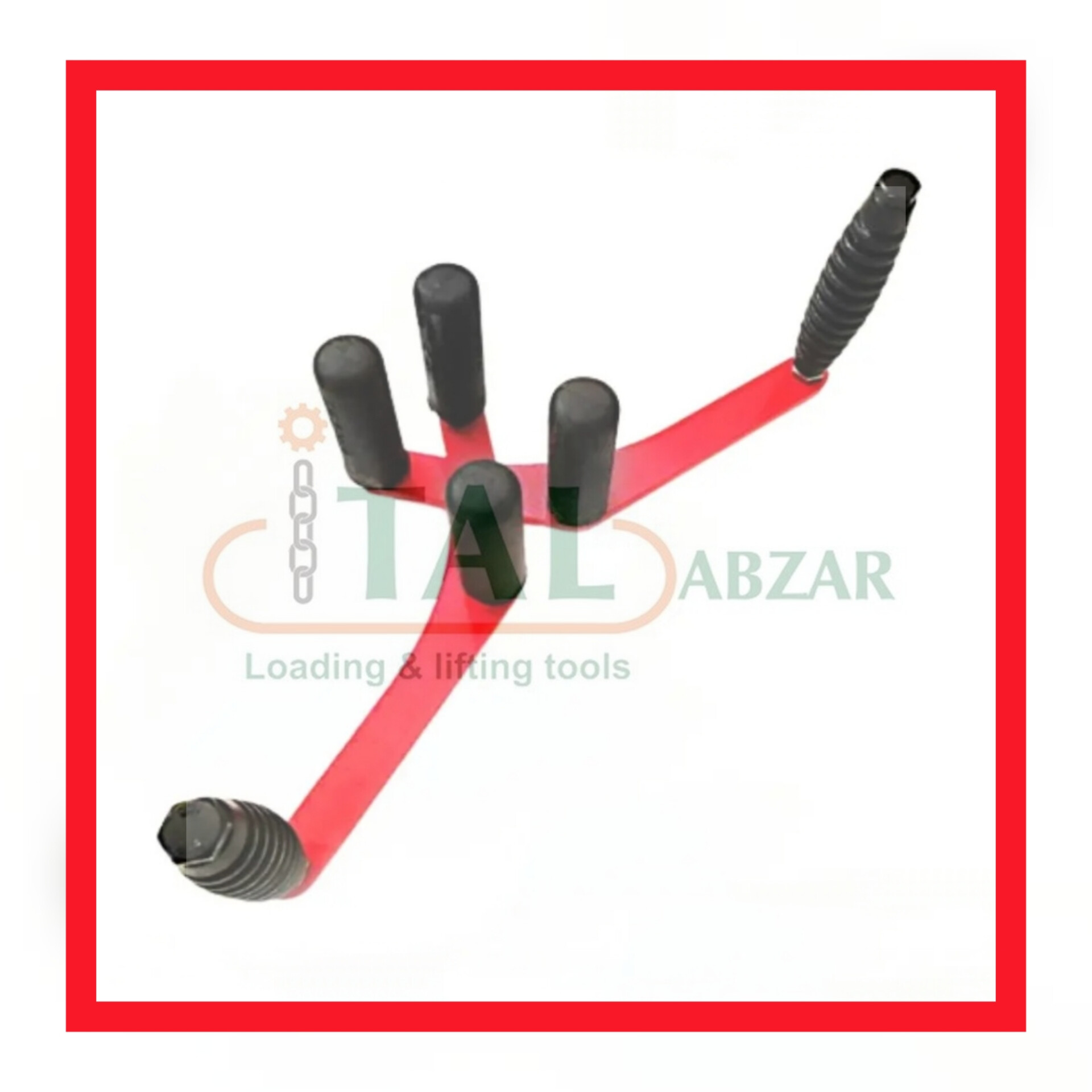 اسلب گیر دو دسته باتومی 