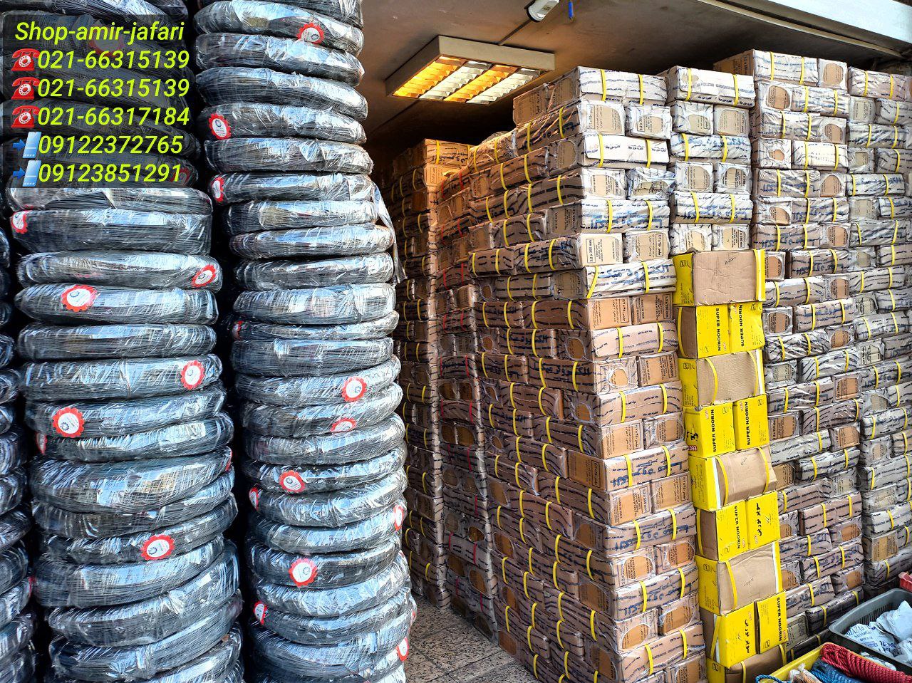 الکترود میکاشارژ شد تحویل باربری