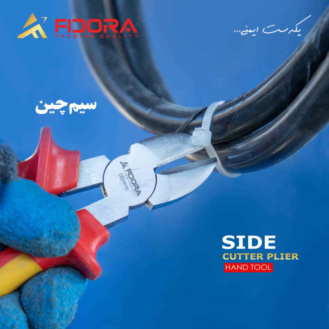 سیم چین فیدورا