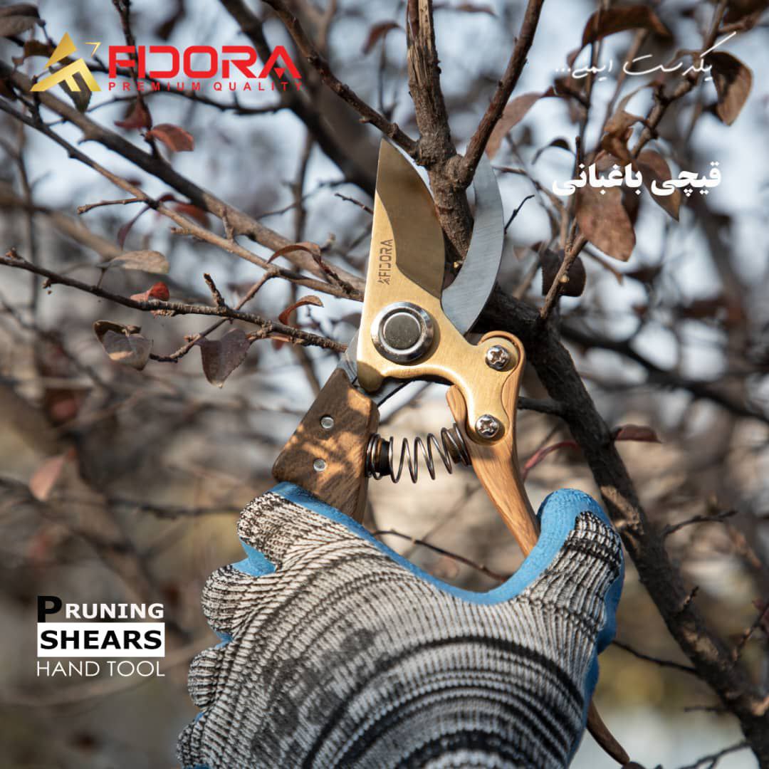  قیچی باغبانی دسته چوبی فیدورا
