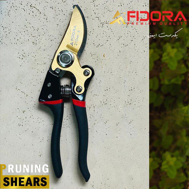 قیچی باغبانی