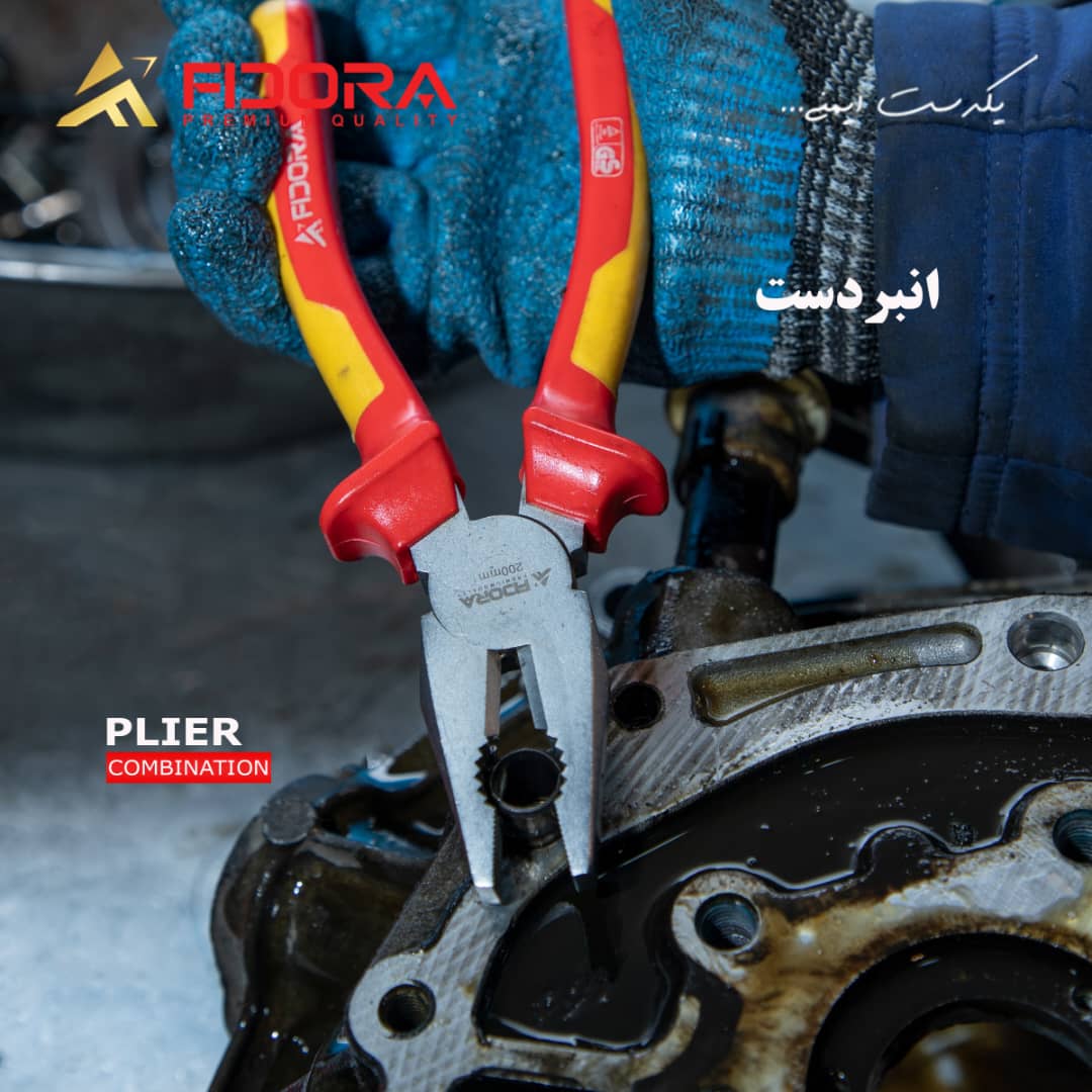 انبردست فیدورا