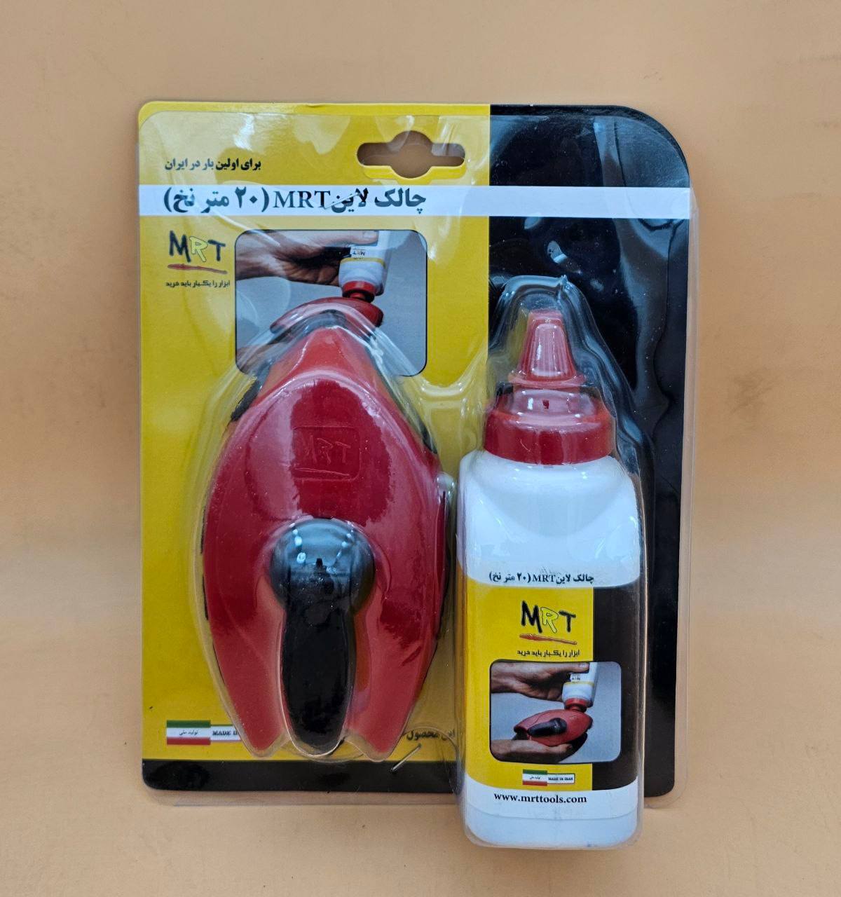  چاک لاین MRT اعلا 