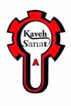 کلیه محصولات شرکت کاوه صنعت در این مجموعه قابل عرضه میباشد ارسال همه روزه بار به کلیه نقاط ایران از 