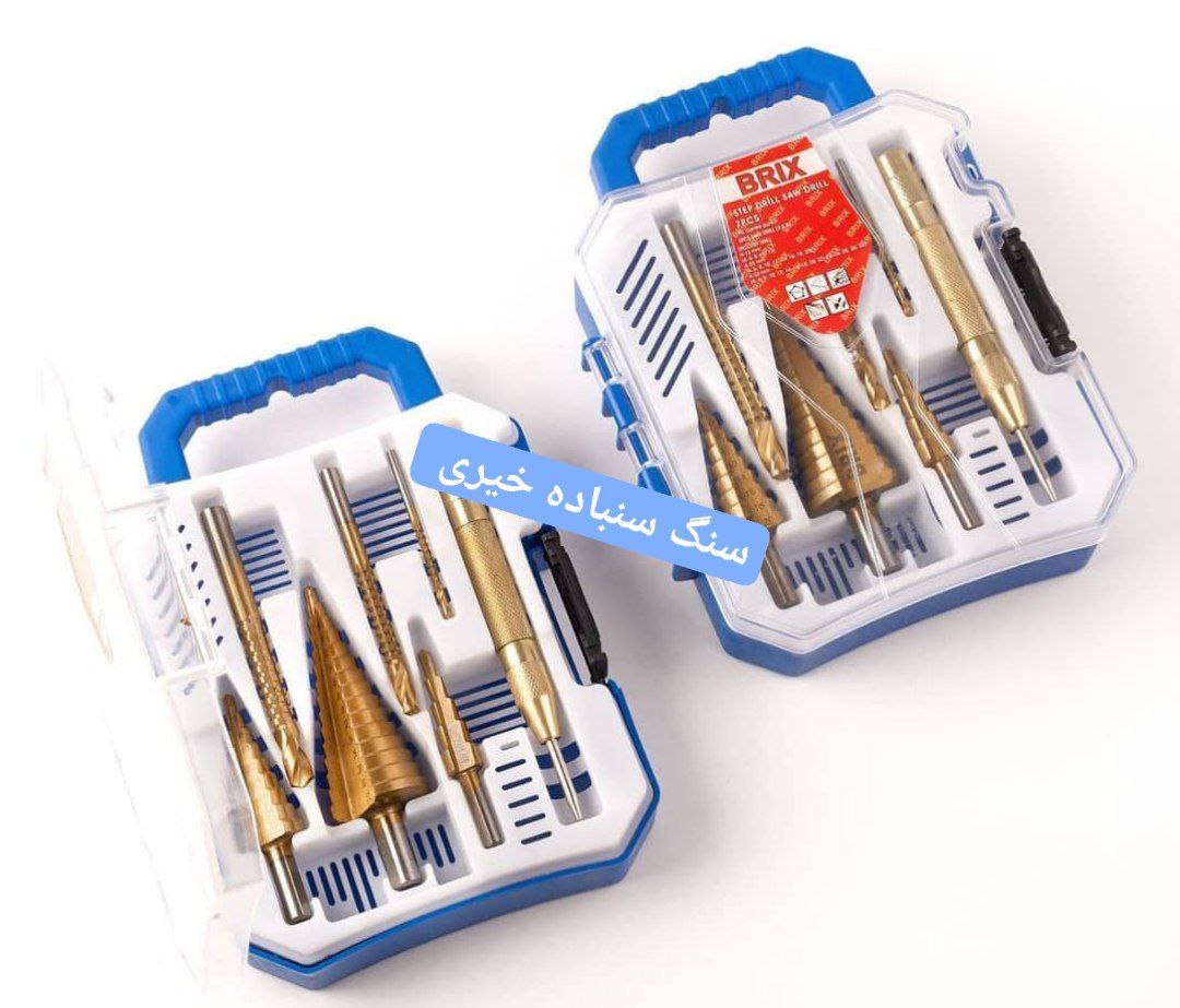 محصول جدید کیت مته کاجی و مته برش