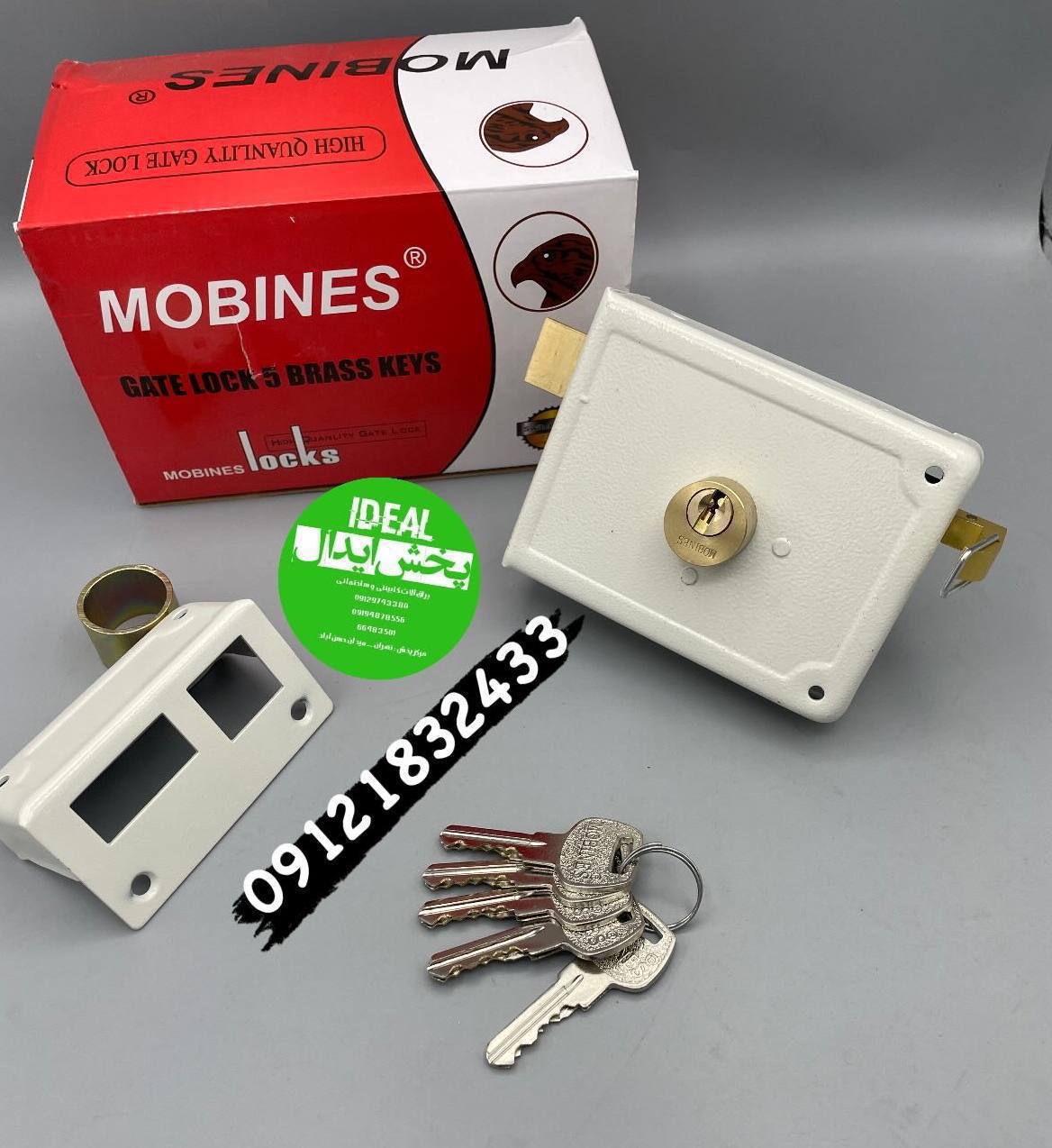 قفل حیاطی کلید دوشیار مبینس طرح ژويیل سفید کیفیت عالی با ضمانت تعویض خرابی کارتن ۲۴عددی در این مجموع