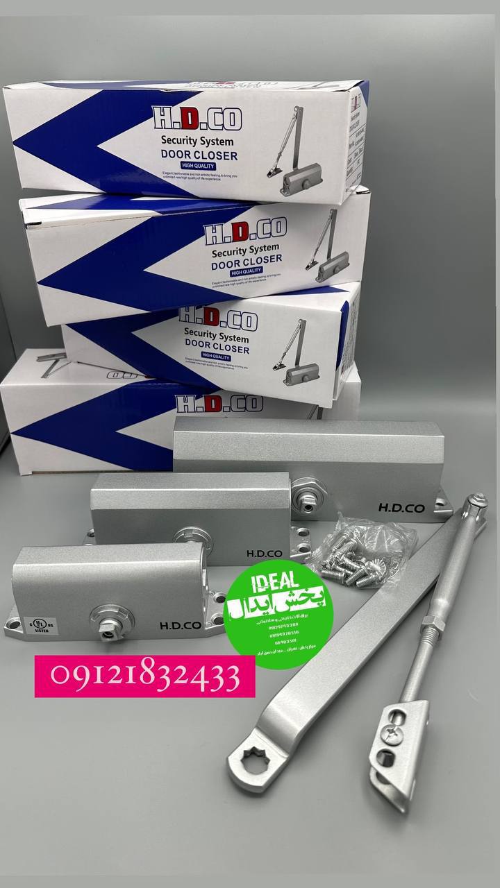 فنر درب اولکس olex 