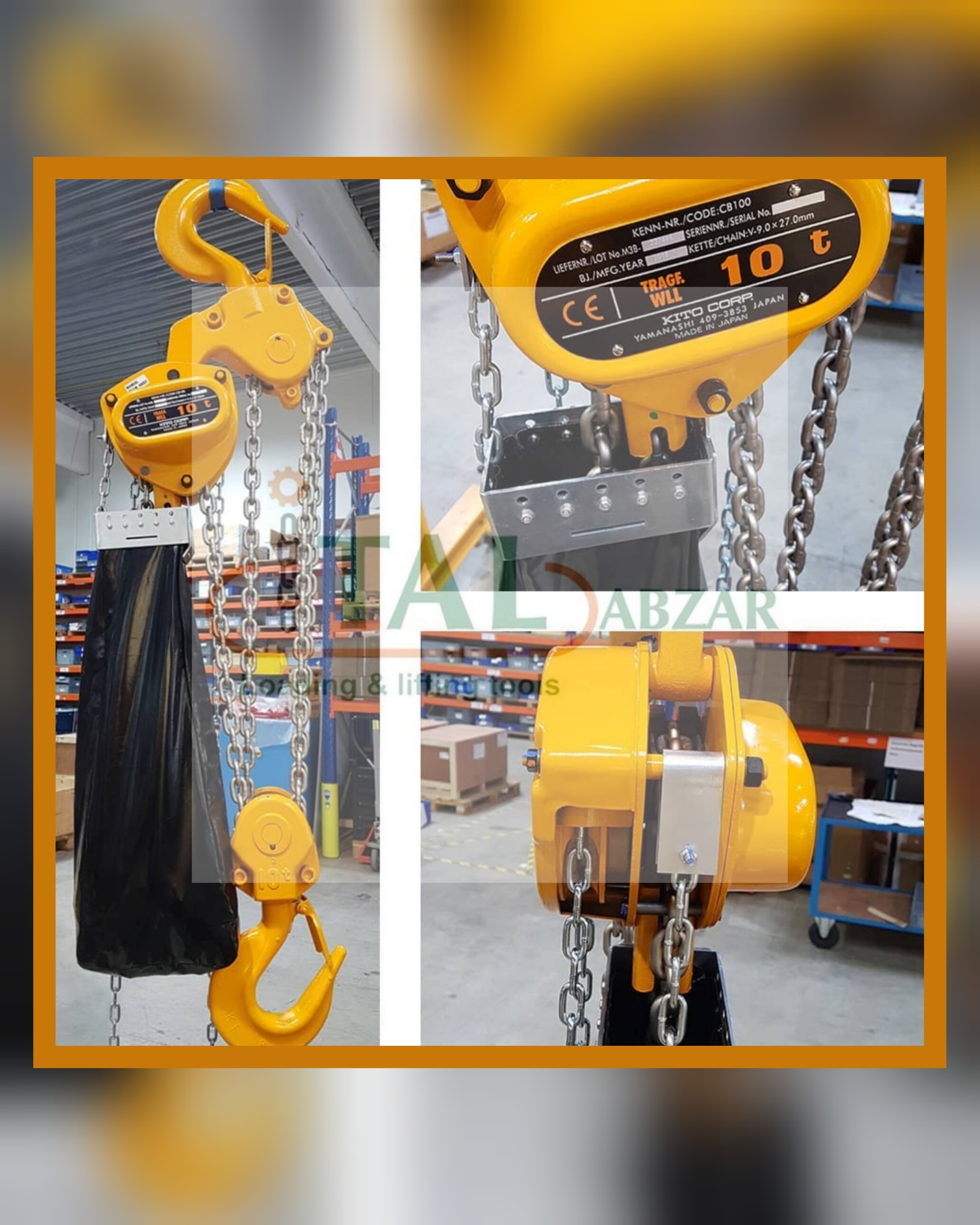 جرثقیل زنجیری کیتو ژاپن