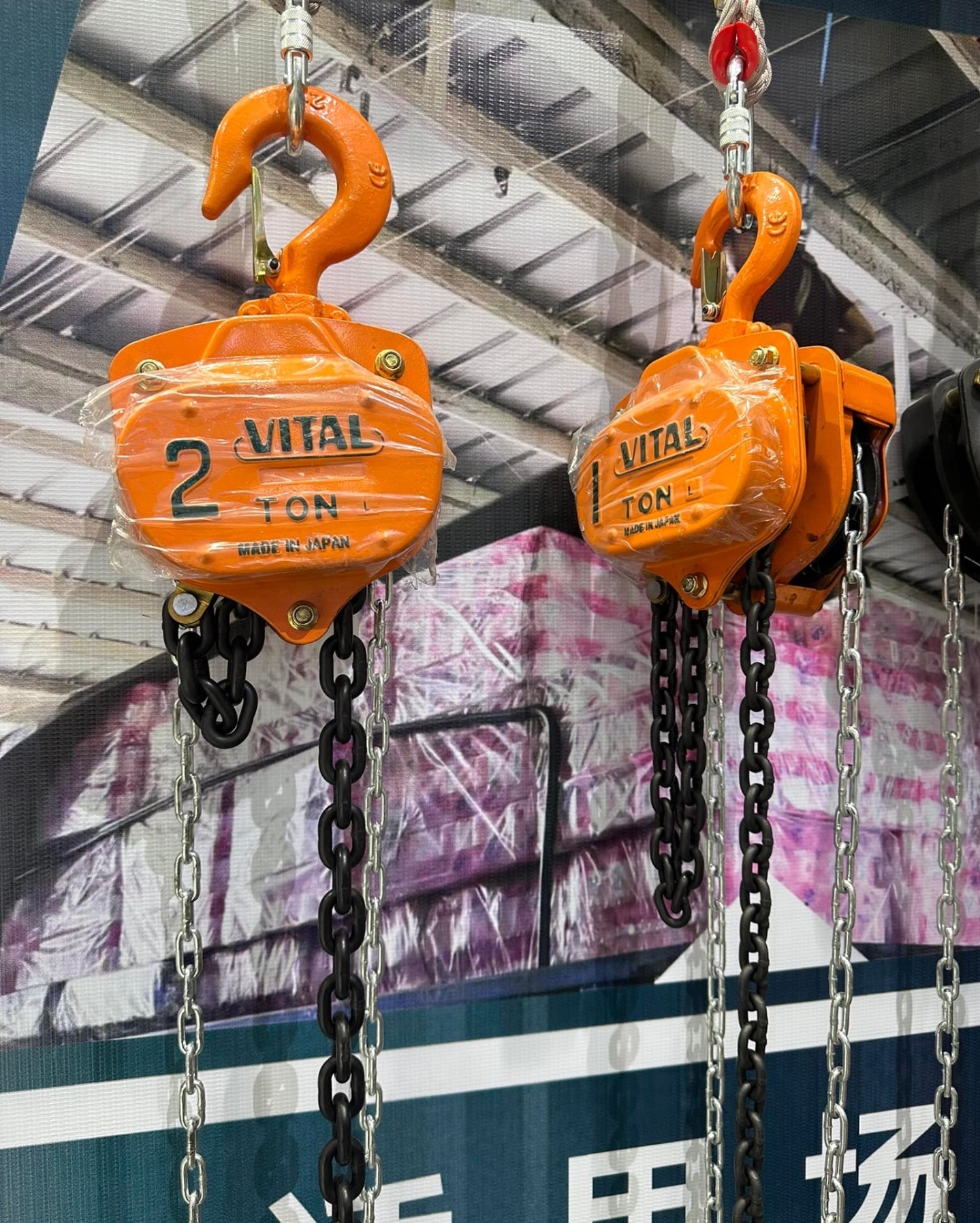 جرثقیل و پولیفت زنجیری ویتال