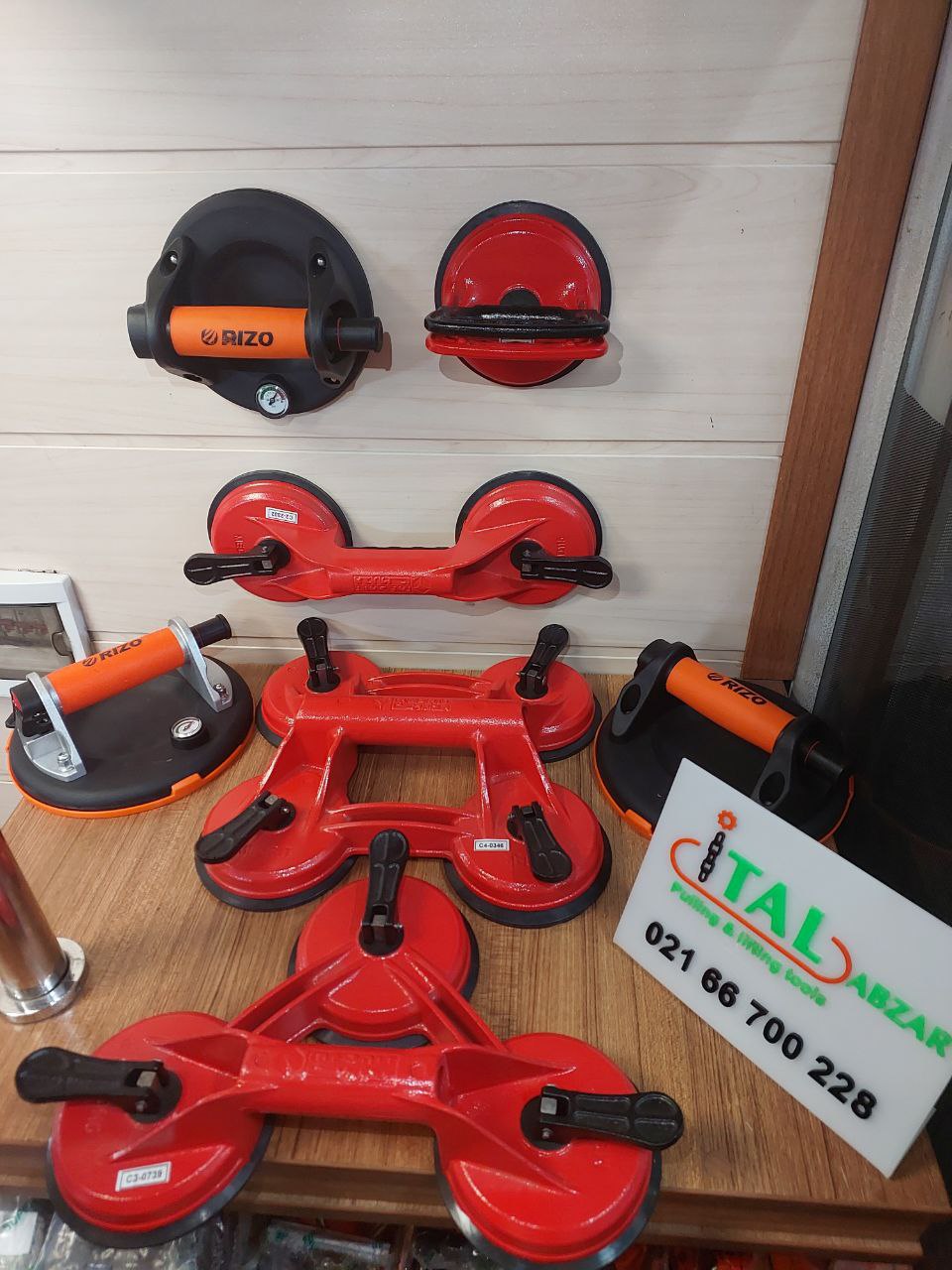 قاپک های حمل شیشه و سنگ 