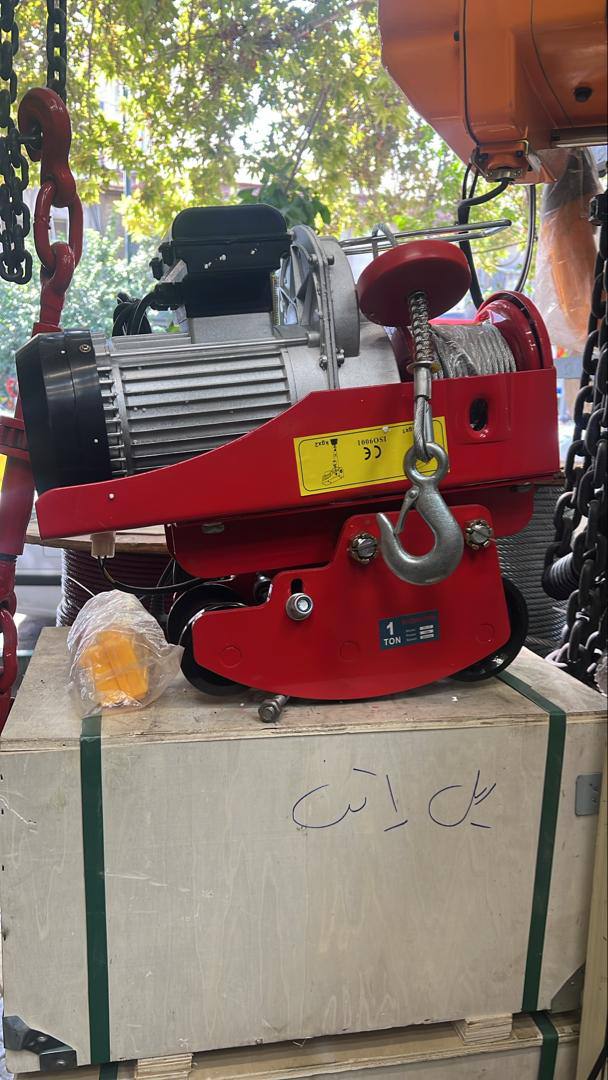 بازرگاني ويتال ابزار وارد كننده و مركز پخش. زنجير. جرثقيل. سيم بكسل وتسمه هاى حمل بار....