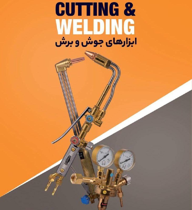 جوش و برش و مانومتر 