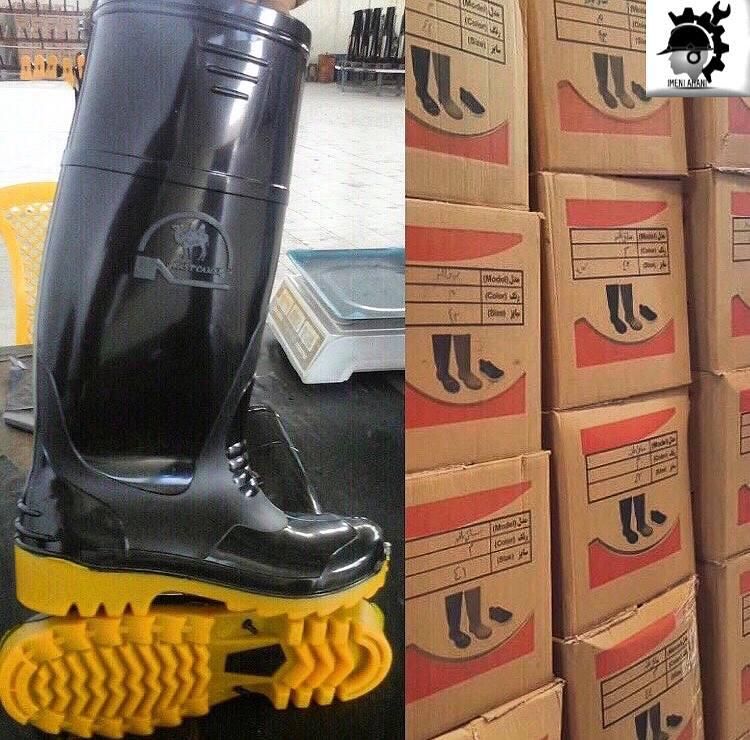 محصولات ایمنی رحیمی 