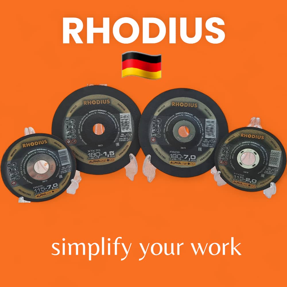 محصولات رودیوس 