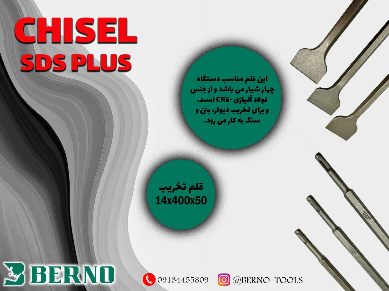 درود هفته ای پربرکت داشته باشید...