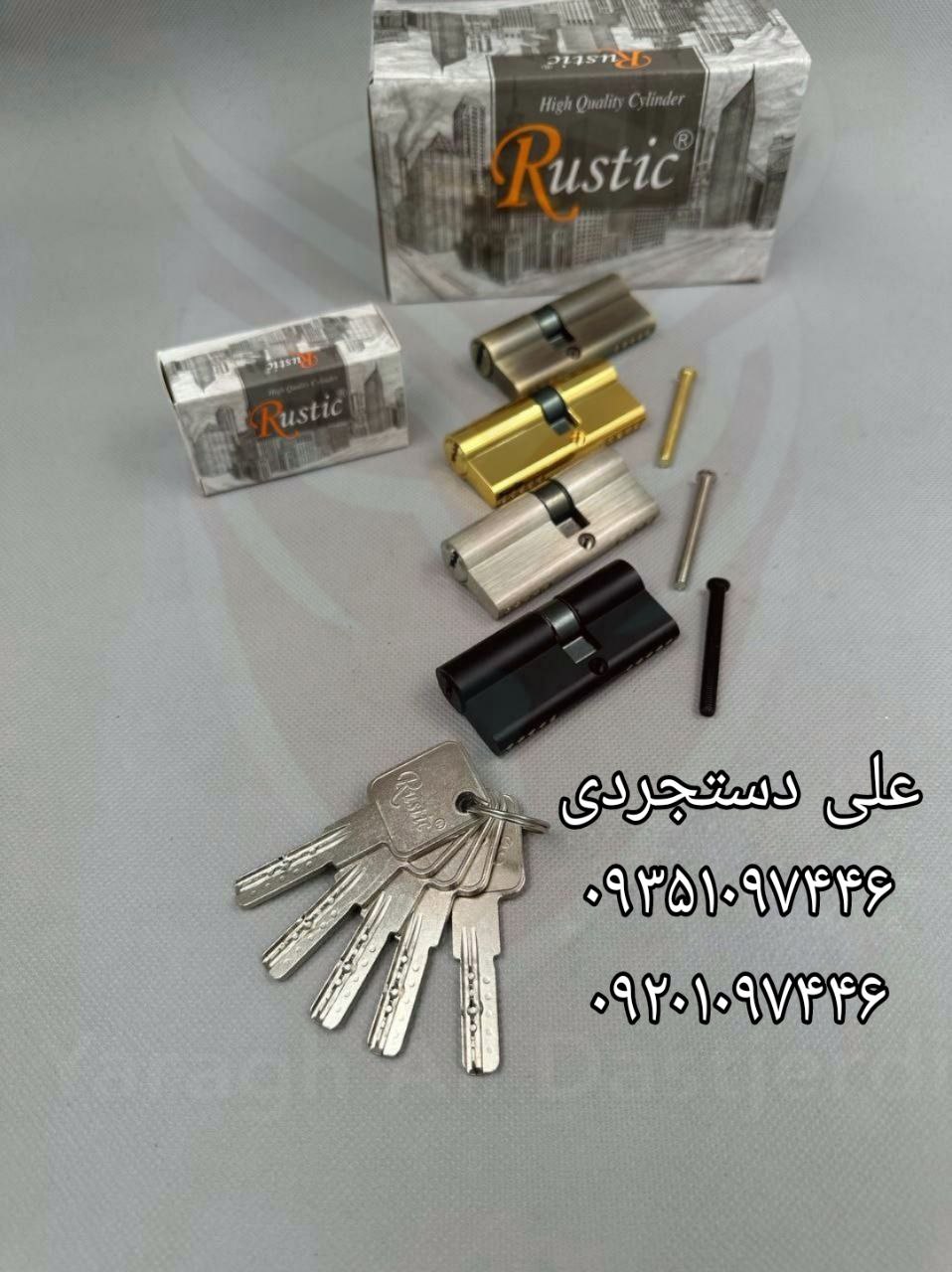 سیلندر ۷ کلید کامپیوتری روستیک Rustic کارتن ۱۲۰ عدد