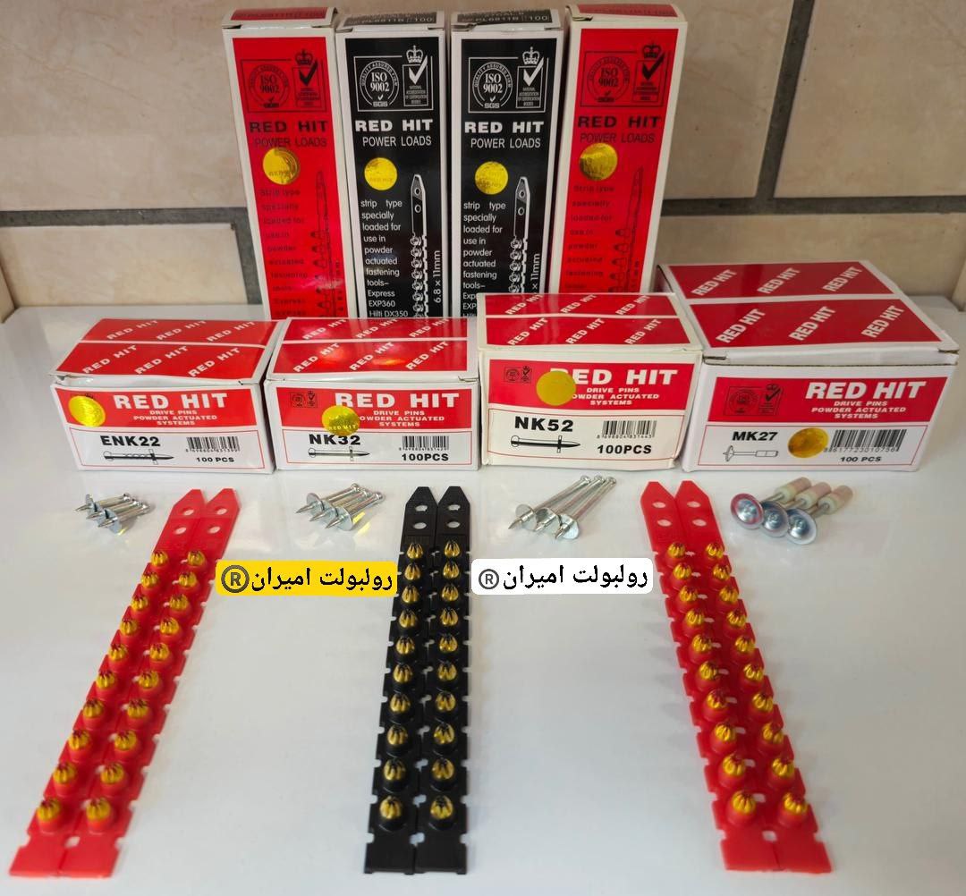 رولبولت غلافی انکرHSA_HKDسرمته