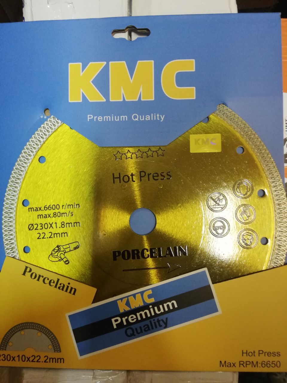  پرسلان بر 230 KMC