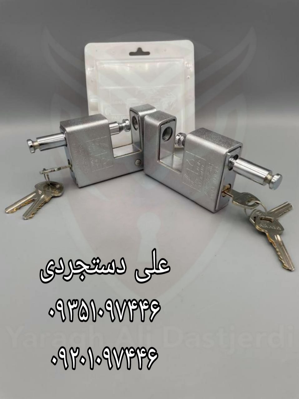 قفل کتابی سایز ۱۰۰ آرش ARASH کارتن ۲۴ عدد