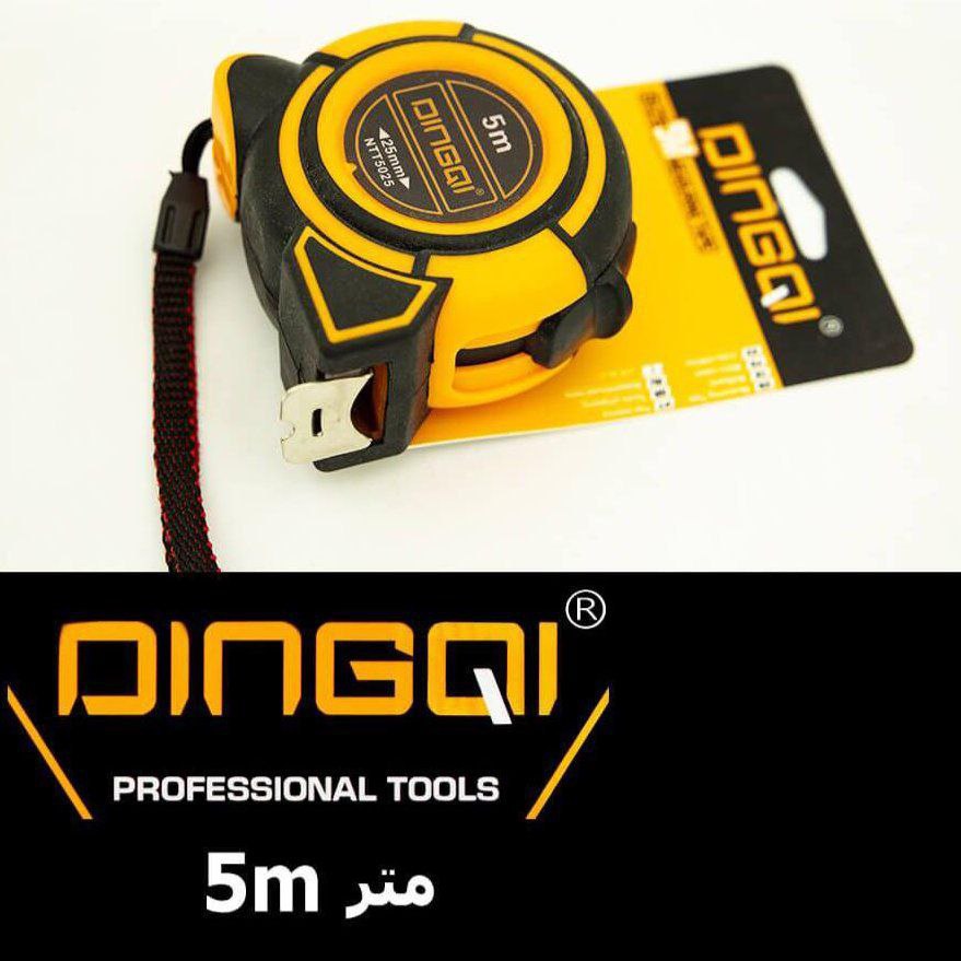 متر۵متری ۲۵میل اقتصادی دینگی