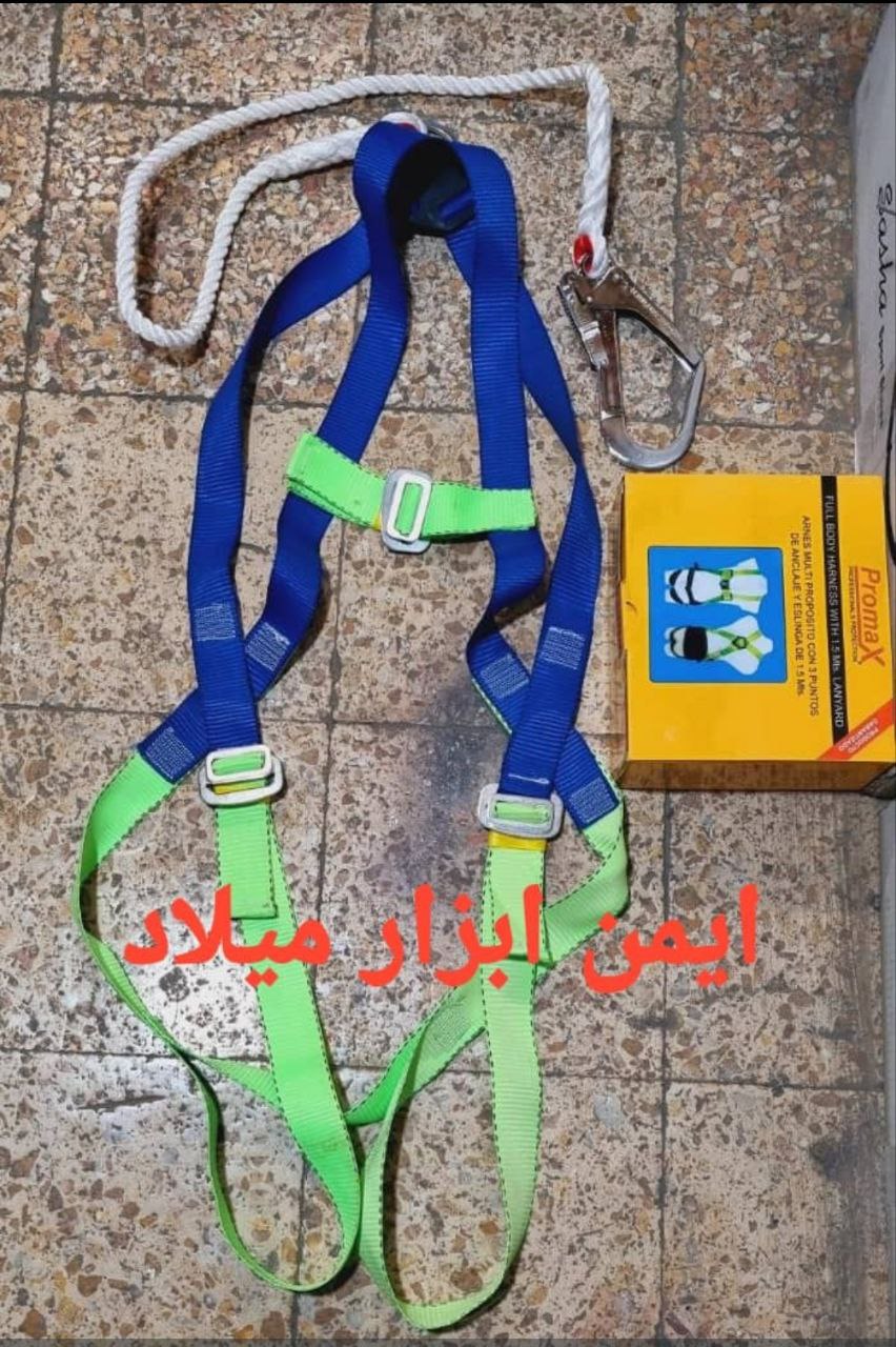 کمربند شورتی پرومکس