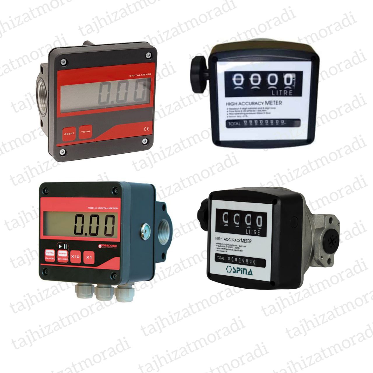لیتر شمار 