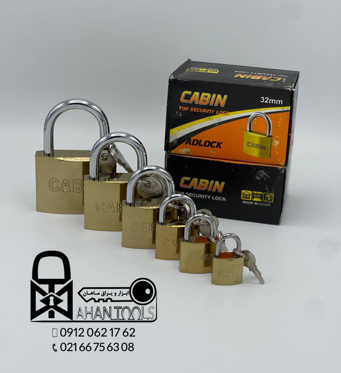 قفل آویز کلید ساده طلایی کابین