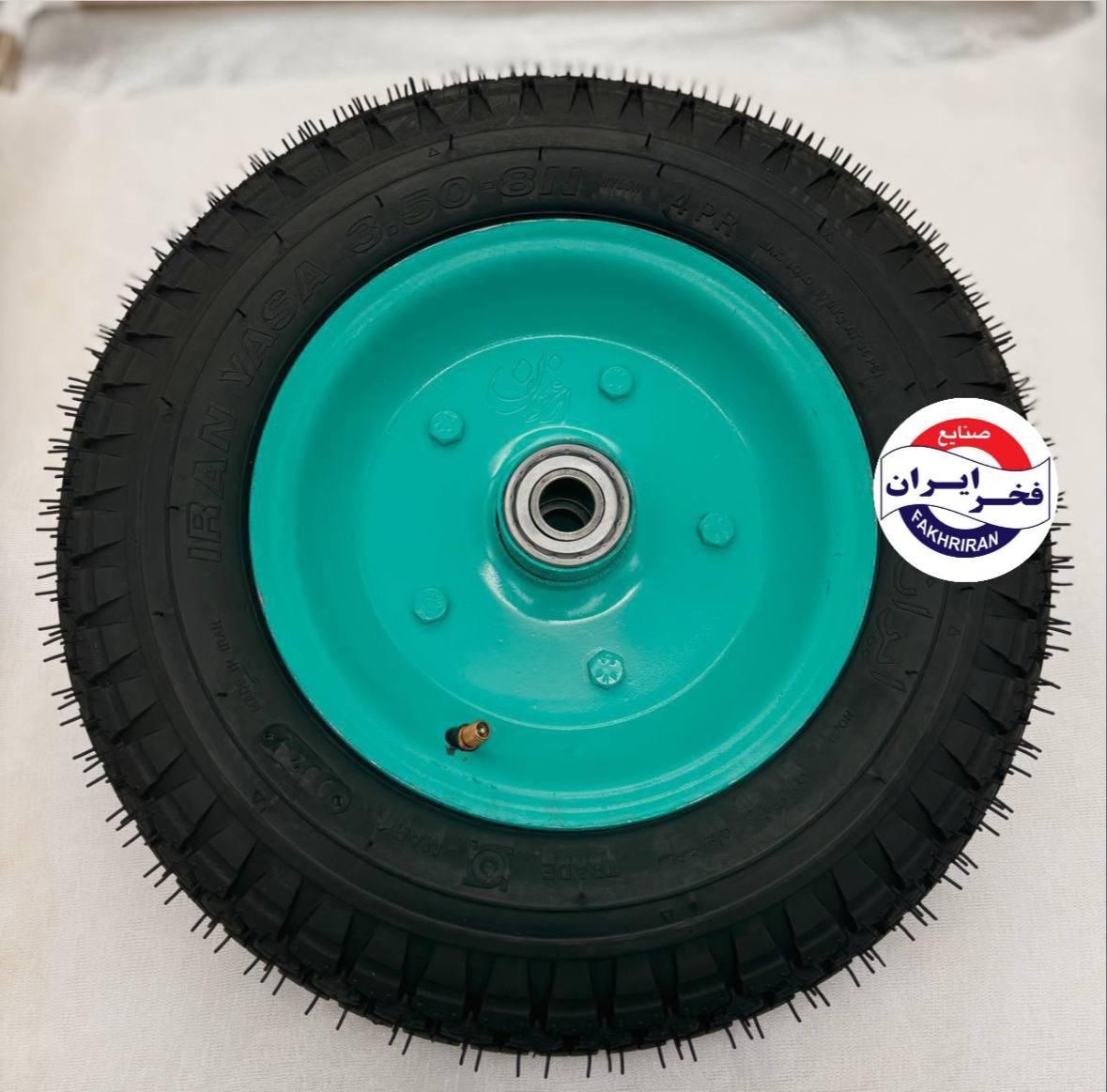 چرخ بادی کامل