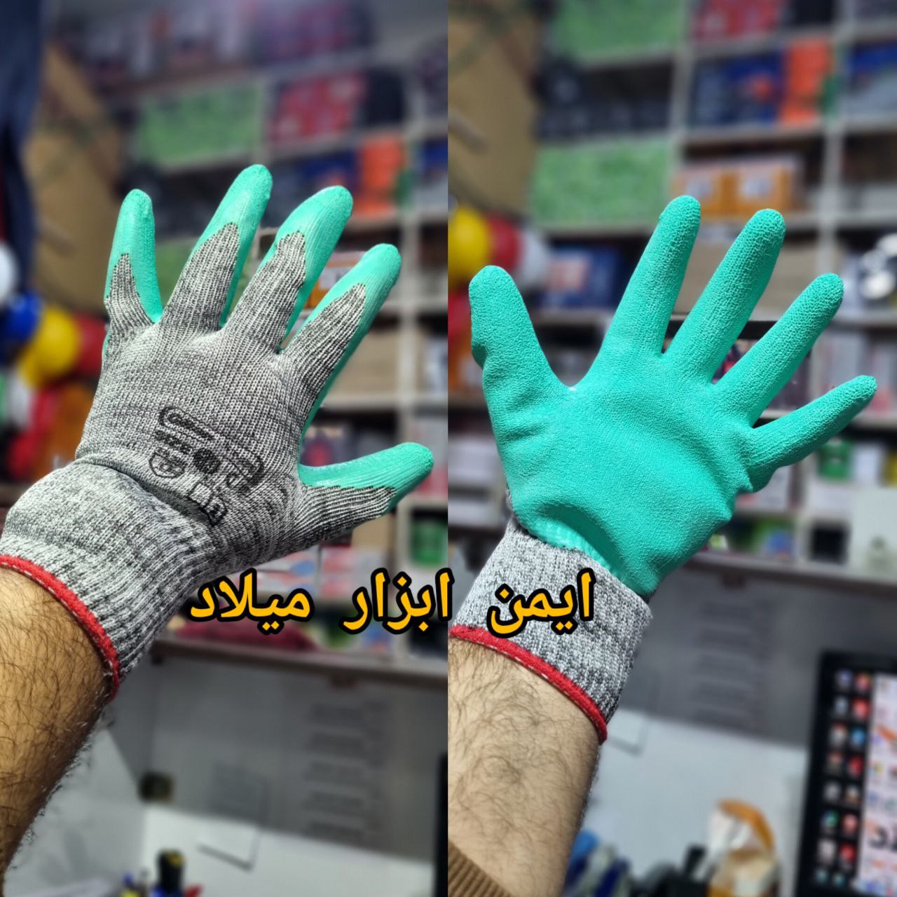 ضد برش گیلان
