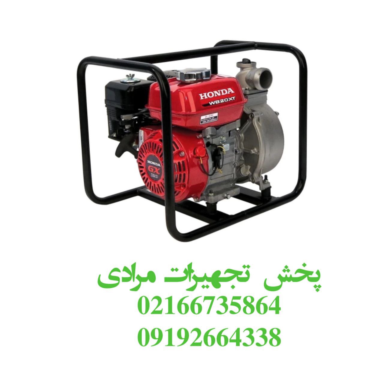  موتور پمپ هوندا ژاپن