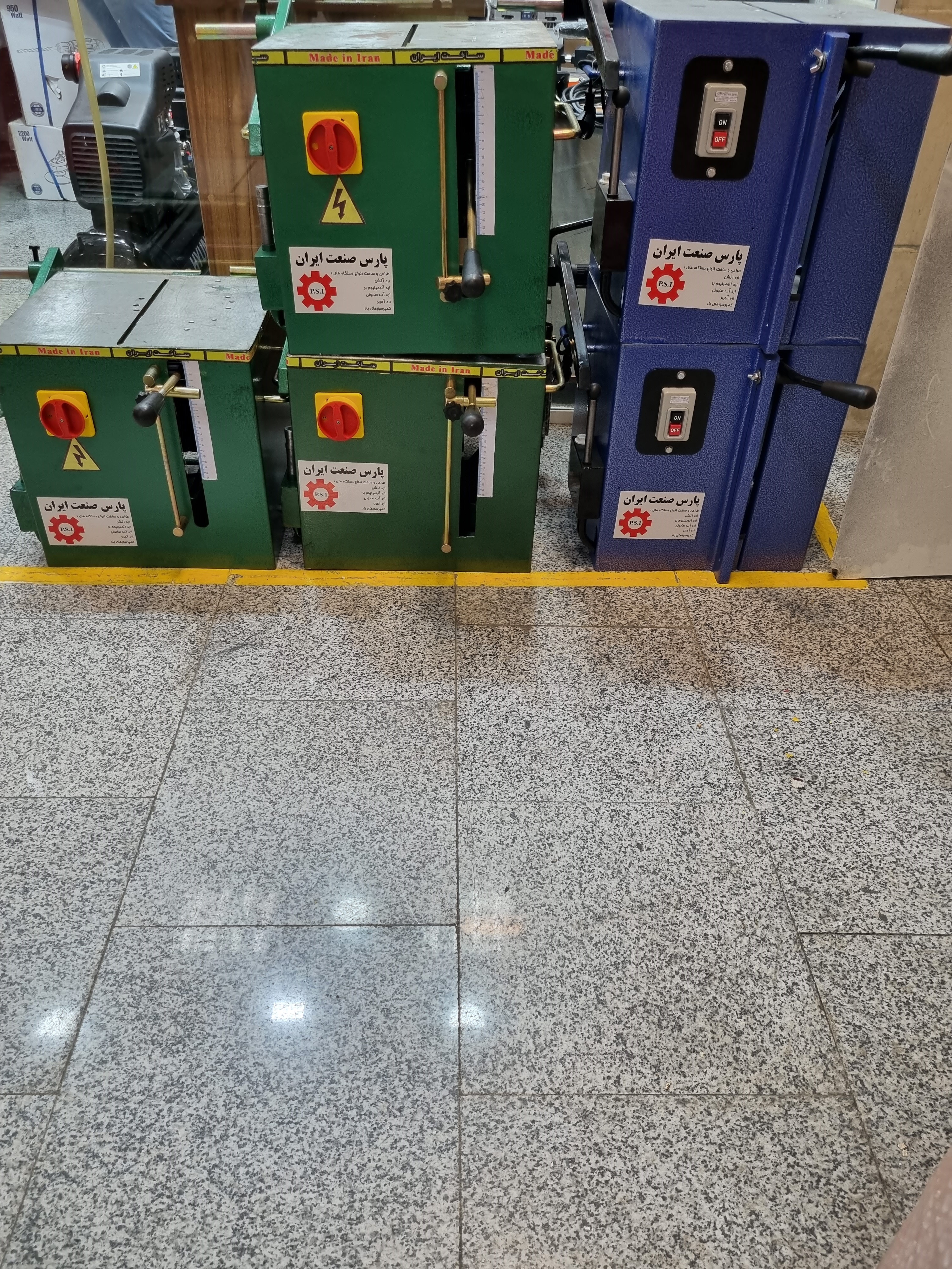 اره آلومینیوم بر
