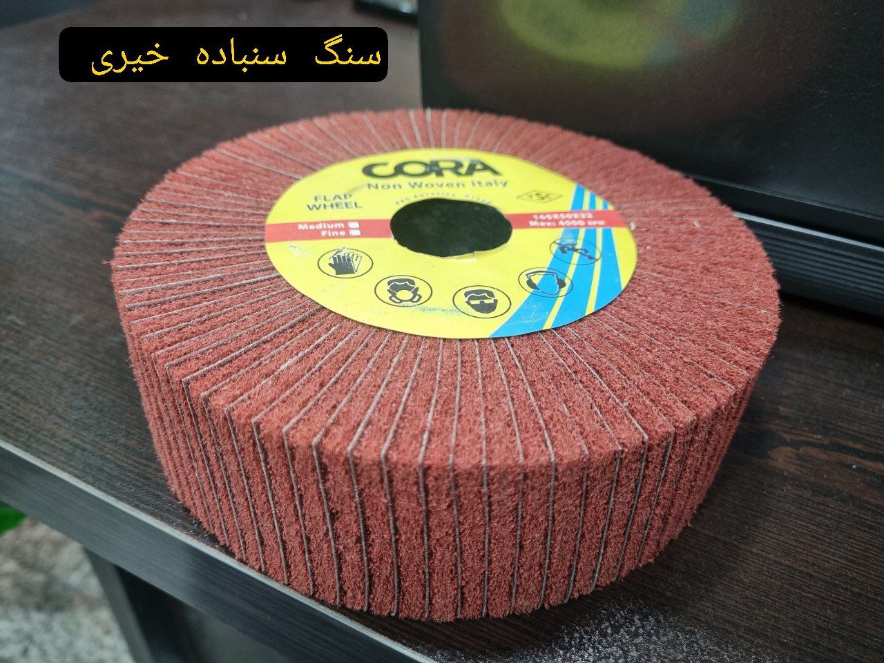 اسکاچ سنباده هزار لا