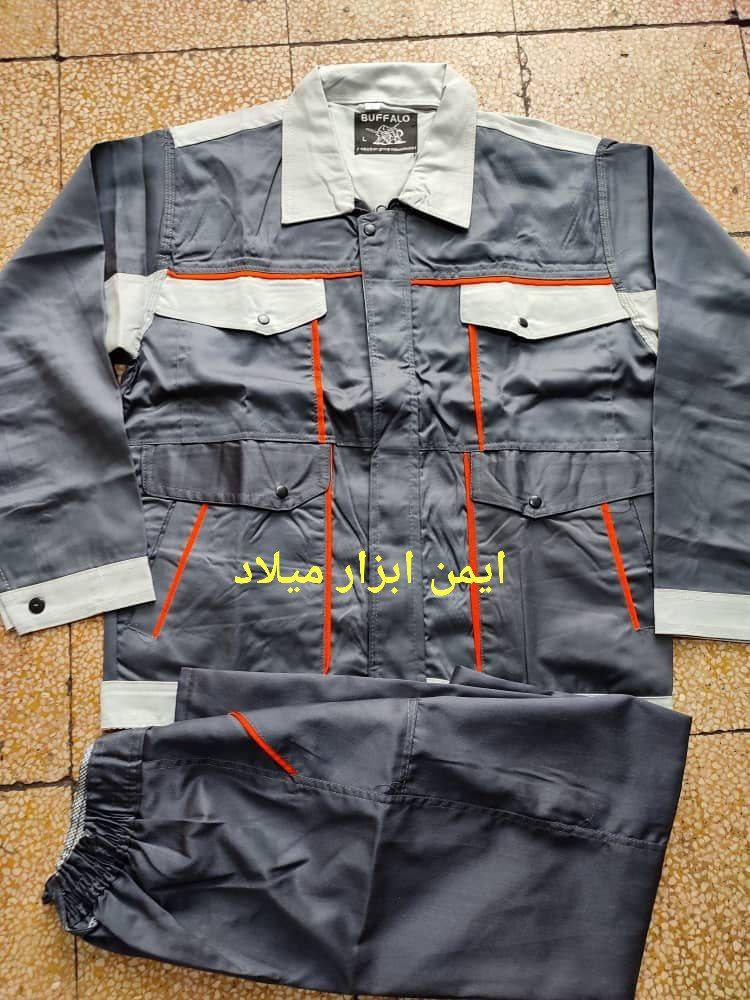 لباسکار بوفالو