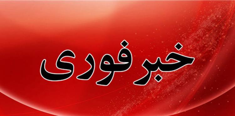 ﷽